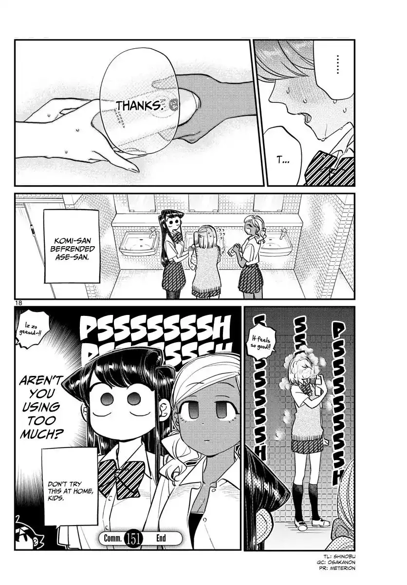 Komi-san wa Komyushou Desu Chapter 151 12